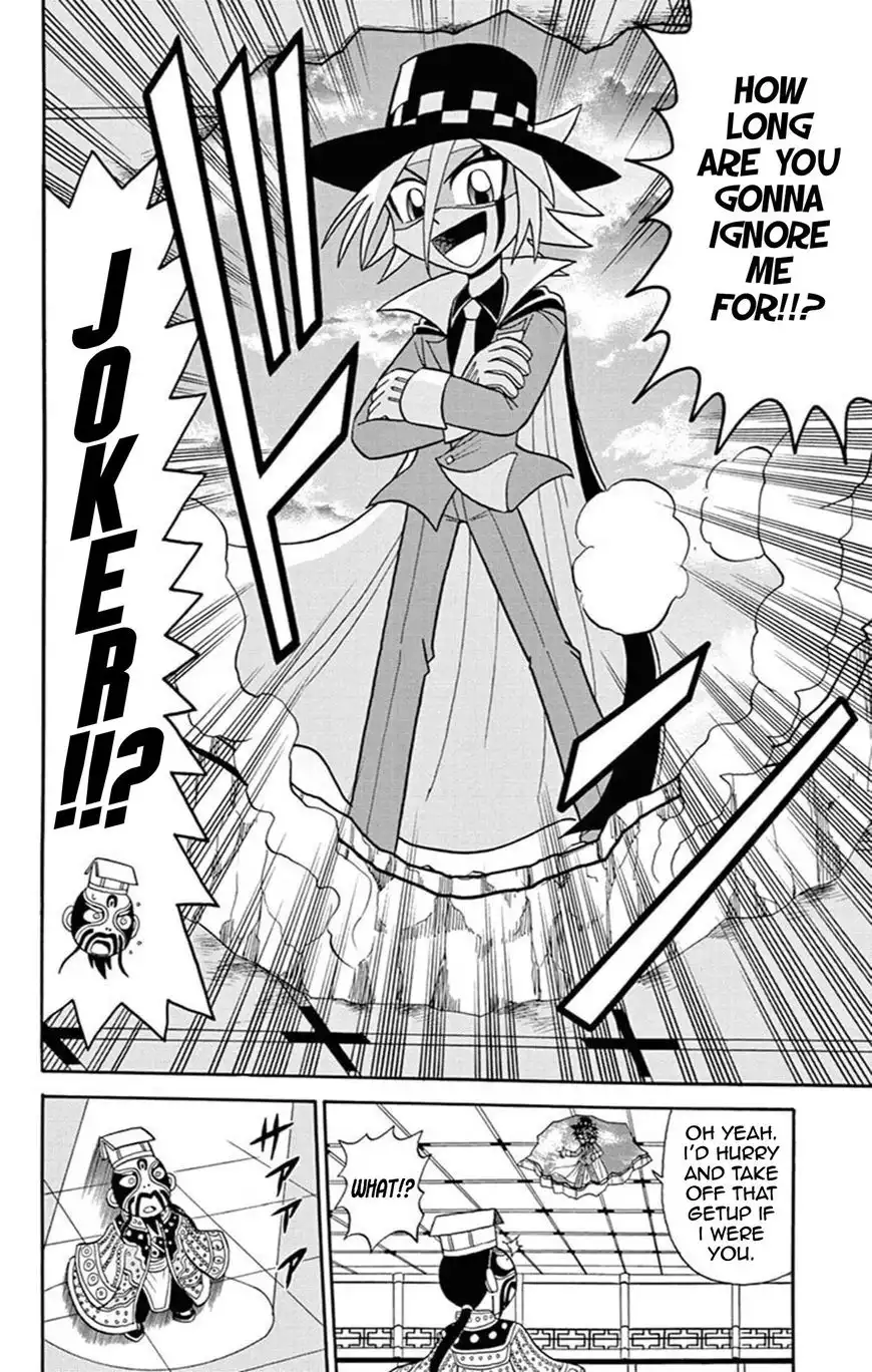 Kaitou Joker Chapter 60 19